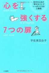 Item thumbnail for item 2e5bfac2-5e07-4357-afd7-fc6d8c333af5