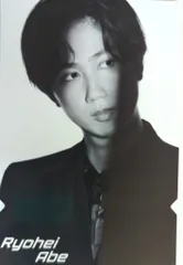 SnowMan 24年RAYS 阿部亮平 チケット風カード