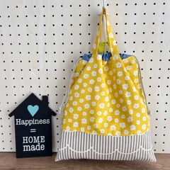 No.4【30×27】ループ付き⭐︎大きな持ち手付き巾着 ✳︎イエローフラワー