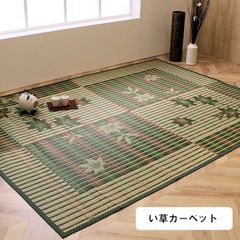 北欧風ビバリーダイニングテーブル幅80cm 円形 センターテーブル