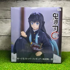 2026年最新】ぬーどるストッパーフィギュア 時透無一郎の人気アイテム