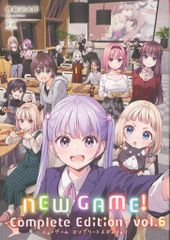호분샤 만화 타임 KR 만화 득능 마사타로 NEW GAME! -Complete Edition- <완전> 6