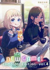 호분샤 만화 타임 KR 만화 득능 마사타로 NEW GAME!-Complete Edition- 4
