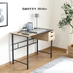 北欧風ビバリーダイニングテーブル幅80cm 円形 センターテーブル