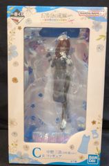 BANDAI SPIRITS 이치 반 쿠지 5등분의 신부∽ 五つ子 허니문!! C상 나카노 산케이(5년 후 ver.) 피규어
