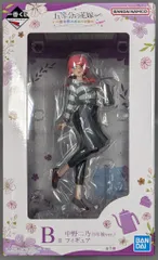BANDAI SPIRITS 一番くじ 五等分の花嫁∽ 五つ子ハネムーン!! B賞 中野二乃(5年後ver.) フィギュア