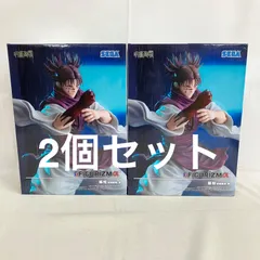未開封 呪術廻戦 FiGURiZMα 脹相 赫鱗躍動・載 フィギュア 2個セット SF3043 c101