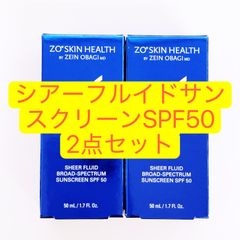 KOSE モイスチャーエッセンス 130ml & R.C.リキッド - メルカリ