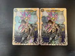 デュエマ　プロモ　ロストReソウル アニメ公開記念イベント　黒城　2枚