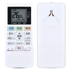 2026年最新】cs-228cf リモコンの人気アイテム - メルカリ