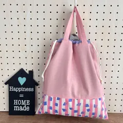 No.9【30×27】ループ付き⭐︎大きな持ち手付き巾着 ✳︎スクエア　ストライプ