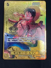 2026年最新】2nd anniversary ワンピースカード ルフィの人気アイテム