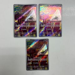 ワンピースカード セブンイレブン 限定 プロモ まとめ売り - メルカリ