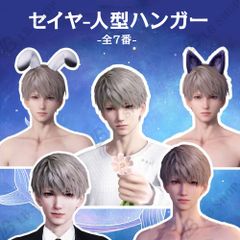 ハンガー217 花宮初奈 アクキー付き - メルカリ