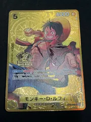 2026年最新】モンキー・D・ルフィ ST13-015の人気アイテム - メルカリ