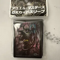 デュエマ 漆黒の深淵ジャシン帝 金 ヒーローレア 3枚 デュエルマスターズ 漆黒の深淵ジャシン帝 S4/S15 SR｜デュエマシングルカード通販｜Clove