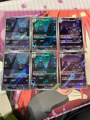 ポケモンカード　ヨマワル　サマヨール　ヨノワール　ar 各2枚ずつ