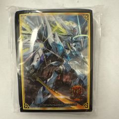 禁断機関 VV-8 vv8 銀 黒 秘 シク シークレット - メルカリ