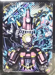 デュエマ ルドルフアルカディア 白鳳 スリーブ 40枚 中古 - メルカリ