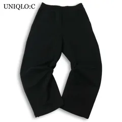 今期!! 26SS★ UNIQLO:C ユニクロC 通年★ ストレッチ イージー スウェット ワイド パンツ Sz.M メンズ 黒