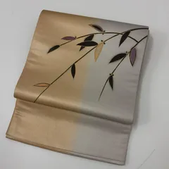 袋帯 ツートン 金彩の笹 上品な加工 正絹 着物 MA-4412