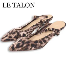 LE TALON ル タロン 通年★ レオパード パンプス スリングバック Sz.M レディース