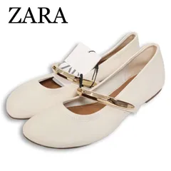 【新品 未使用】 ZARA ザラ 通年 メタルストラップ★ バレエ シューズ パンプス Sz.22.8 レディース