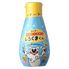 オマケつき☆ゴマスリーナ☆空き缶 珍品 サントリー ゴマ健康飲料