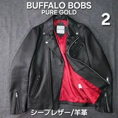 2026年最新】Buffalo Bobs メンズ レザージャケット・ライダースの人気