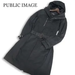 PUBLIC IMAGE パブリックイメージ 通年★ ロング ジップ フーデット トレンチ コート 日本製 Sz.2 メンズ 黒