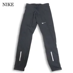 NIKE ナイキ 通年★ DRI-FIT ストレッチ ロゴプリント ランニング タイツ パンツ Sz.S メンズ 黒