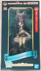 一迅社 TOKIAME TOKIAME画集 蓬莱 (帯付) 画集 - メルカリ