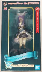 BANDAI SPIRITS 一番くじ ウマ娘 プリティーダービー 11弾 ラストワン賞 メジロマックイーン ラストワンver. フィギュア