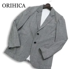 ORIHICA オリヒカ 春夏 THE THIRD SUITS★ 織り柄 アンコン テーラード ジャケット Sz.S メンズ 灰 グレー