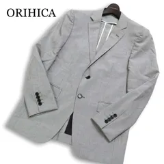 ORIHICA オリヒカ 春夏 COOL&LIGHT ウール★ ストライプ テーラード ジャケット Sz.94A6 メンズ 灰 グレー ビジカジ