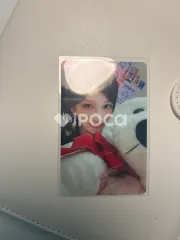 IVE イソ Be Alright SOLO JACKET EDITION