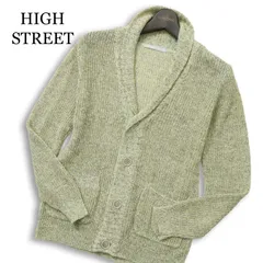 HIGH STREET ハイストリート 春夏 麻 リネン100％★ ニット ショールカラー カーディガン 羽織り Sz.M メンズ