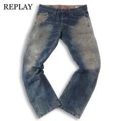 REPLAY リプレイ 【WAITOM】 ダメージ&ヴィンテージ加工★ デニム パンツ ジーンズ Sz.33 メンズ