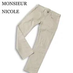 MONSIEUR NICOLE ムッシュ ニコル 通年 ストレッチ★ ヘリンボーン スキニー パンツ Sz.46 メンズ ベージュ 日本製のサムネイル