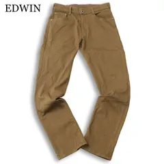 EDWIN エドウィン 通年 JMH03 ジャージーズ★ ストレッチ デニム パンツ ジーンズ Sz.M メンズ キャメル 日本製