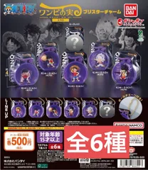 『From TV animation ONE PIECE ワンピの実ミクロ』ブリスターチャーム　全6種