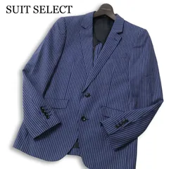 【美品】 SUIT SELECT スーツセレクト 春夏 背抜き ウール100％ ストライプ テーラード ジャケット Sz.Y4 メンズ ネイビー