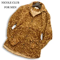 NICOLE CLUB FOR MEN ニコルクラブ フォーメン コーデュロイ★ 総柄 長袖 スリム シャツ Sz.L メンズ