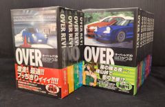 オーバーレブ 全31巻 山口かつみ 全巻セット - メルカリ