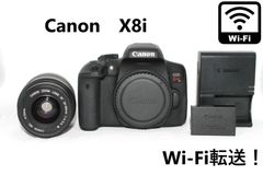 Wifi転送✨ Canon X8i デジタルカメラ 一眼レフ デジカメ Wifi転送✨ Canon X8i デジタルカメラ 一眼レフ デジカメ - メルカリ