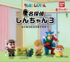 名探偵 クレヨンしんちゃん タン 짱아 未開封 ガチャ