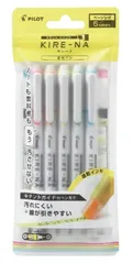 新品 PILOT キレーナ 5色セット ベーシックカラー / 蛍光ペン 5色セット パイロット 4902505676635 SKIW-1-5C1 複数購入相談可