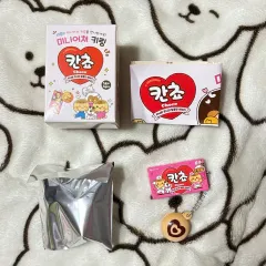 カンチョ ミニチュア ハート キーホルダー