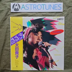 2026年最新】太田貴子の人気アイテム - メルカリ