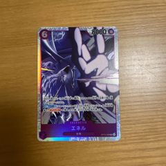 デュエルマスターズ デッキ ゴルギーオージャー - メルカリ